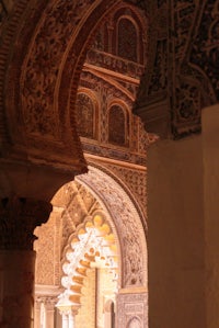 an arched doorway in a building